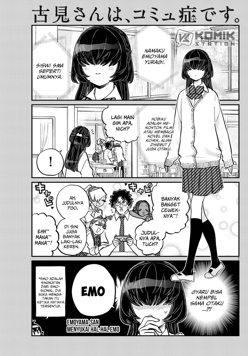 Komi san wa Komyushou Desu