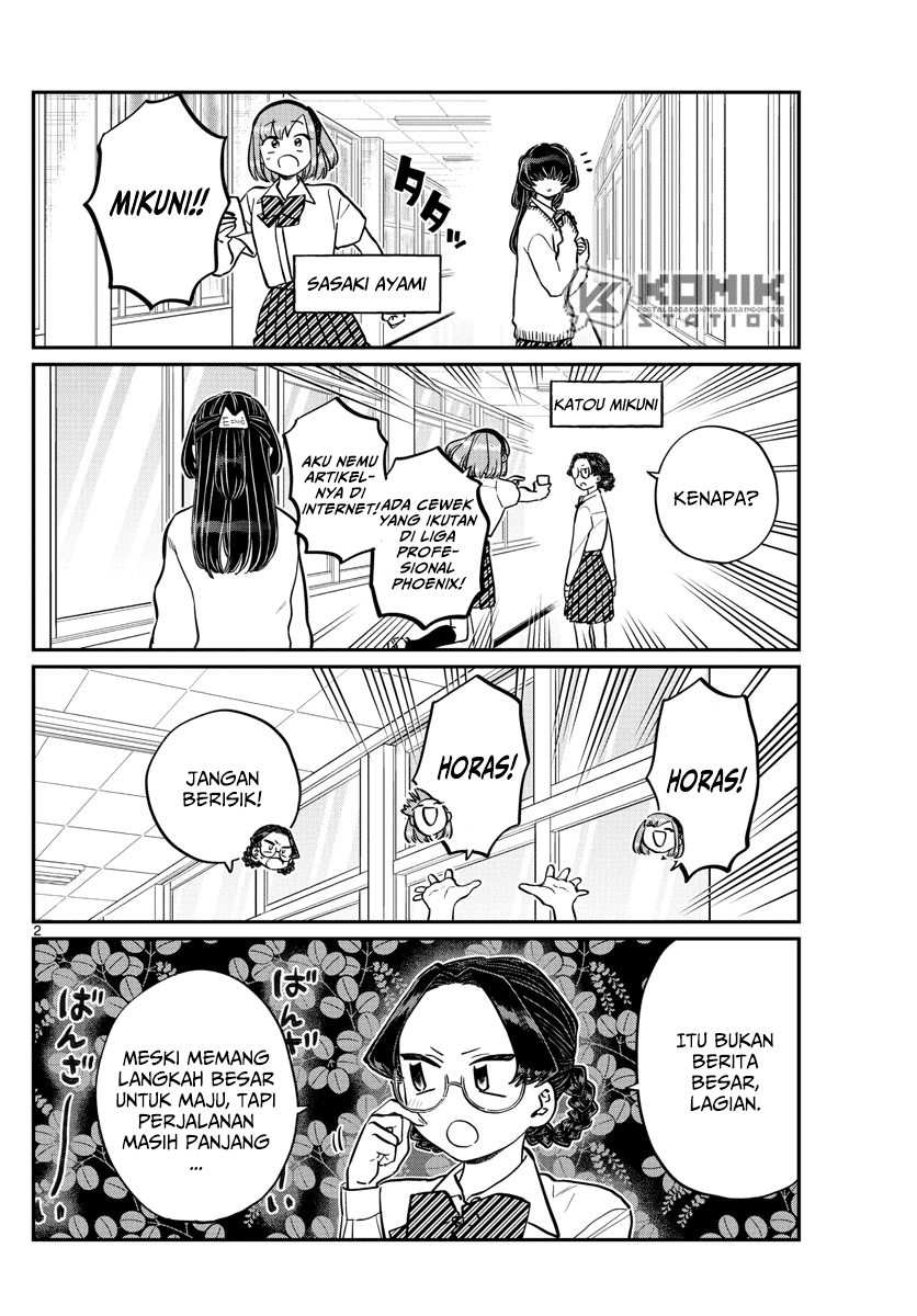 Komi san wa Komyushou Desu
