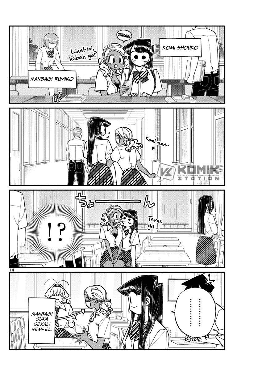 Komi san wa Komyushou Desu