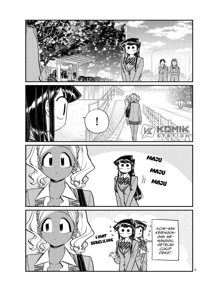 Komi san wa Komyushou Desu