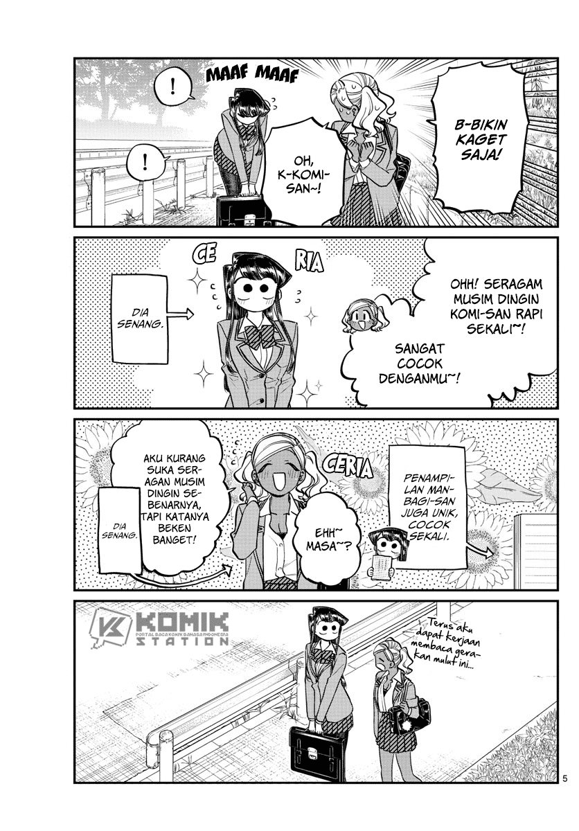 Komi san wa Komyushou Desu