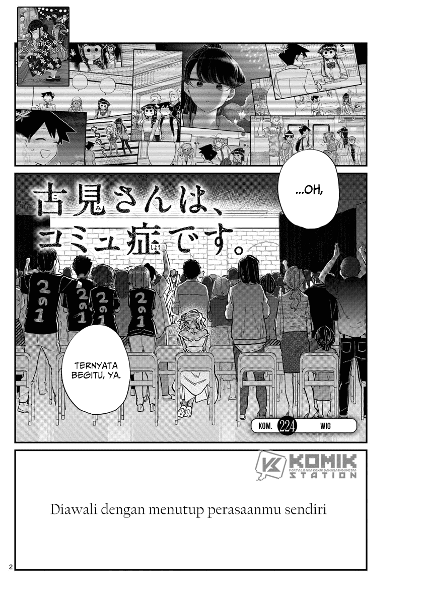 Komi san wa Komyushou Desu