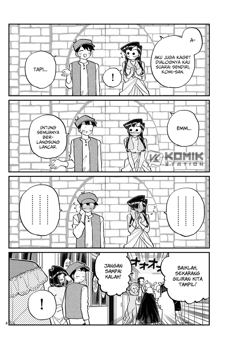 Komi san wa Komyushou Desu