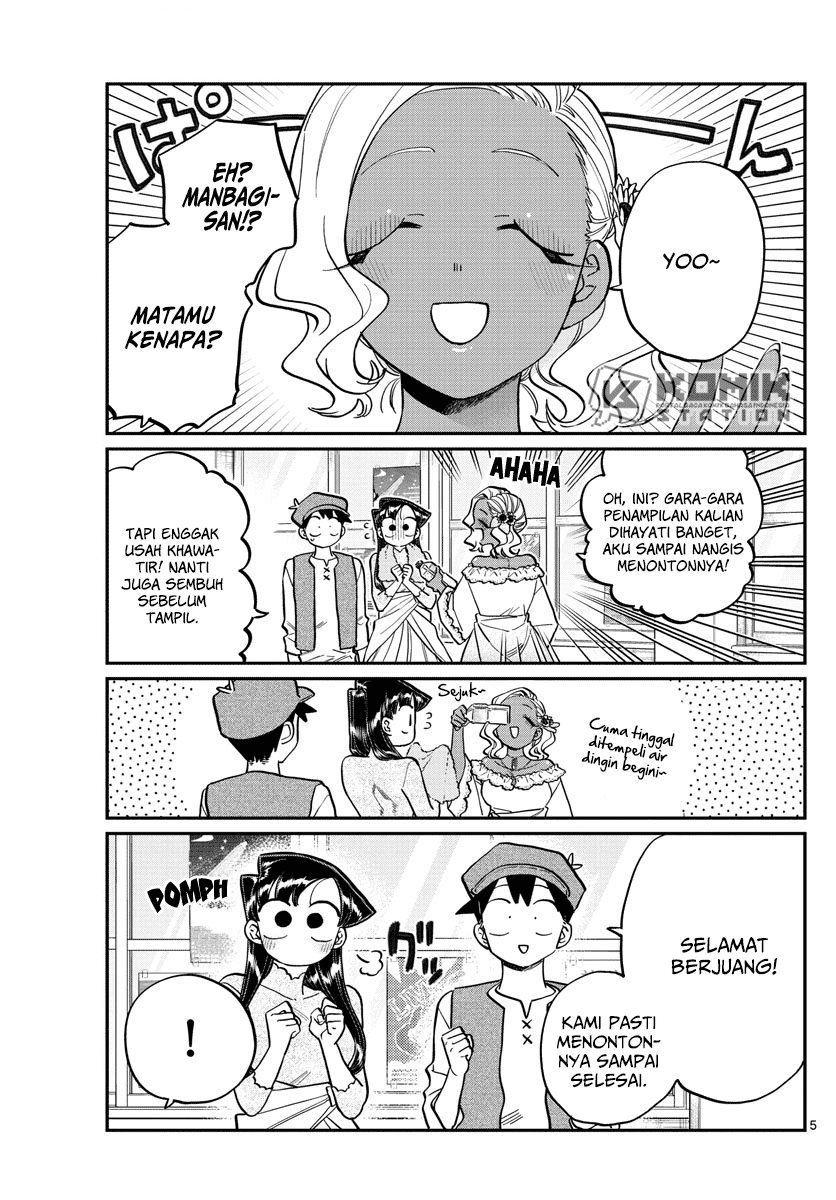 Komi san wa Komyushou Desu