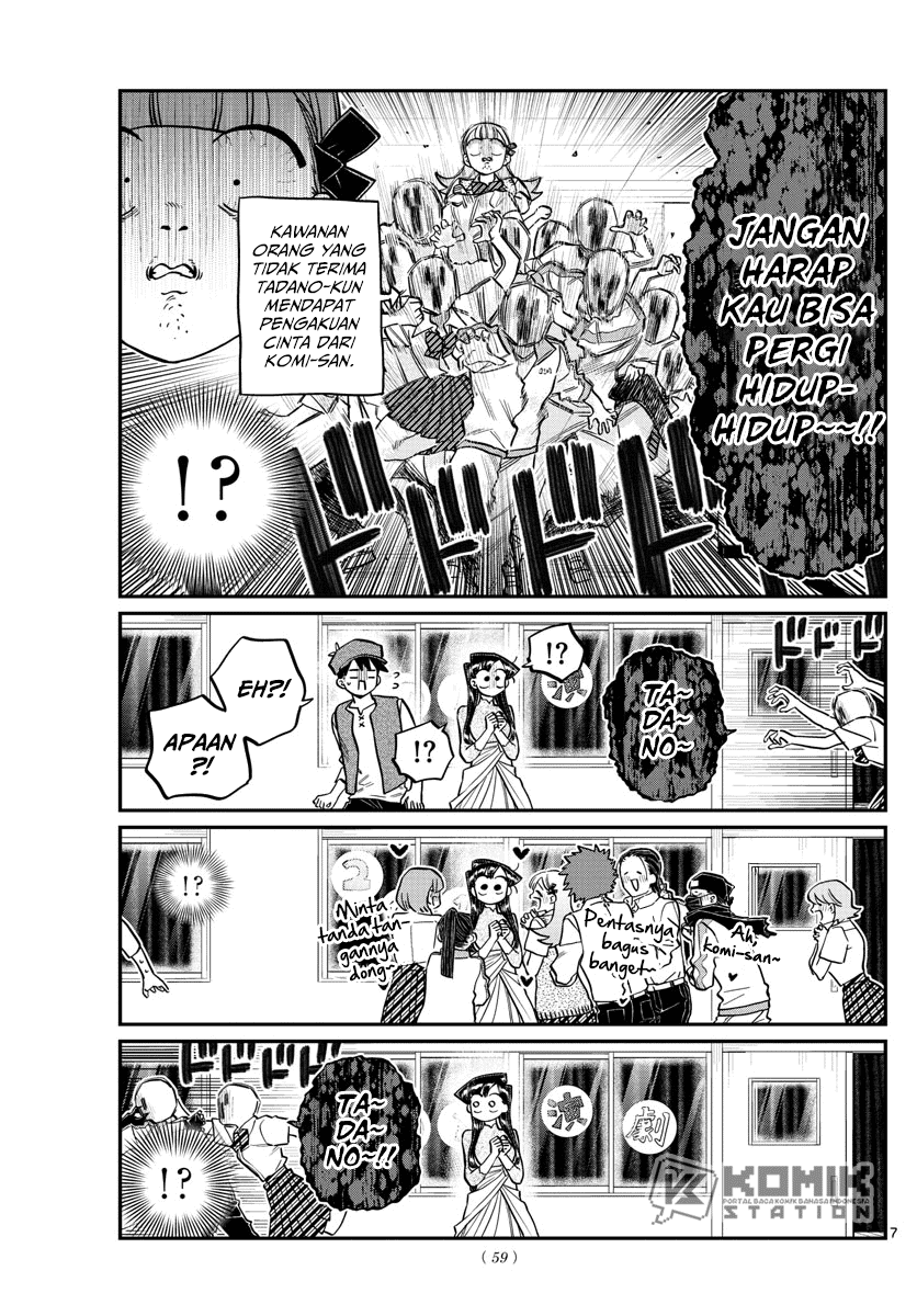 Komi san wa Komyushou Desu