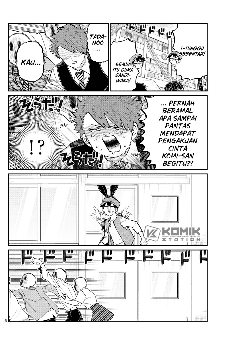 Komi san wa Komyushou Desu