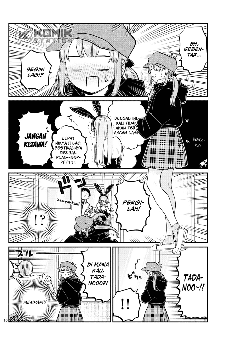 Komi san wa Komyushou Desu
