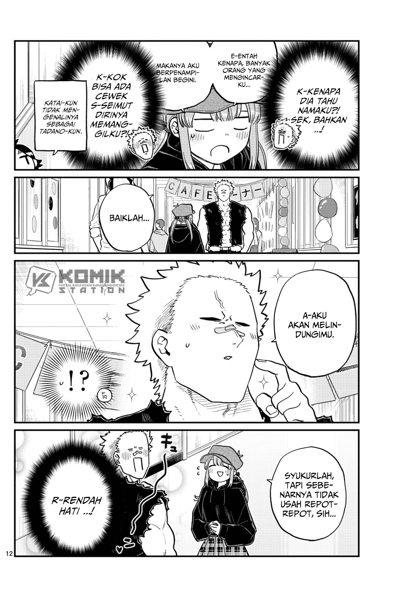 Komi san wa Komyushou Desu