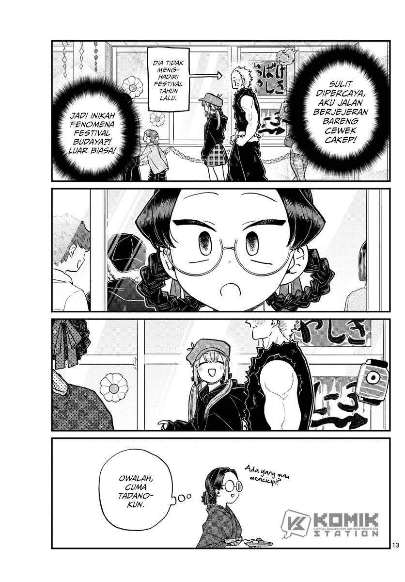Komi san wa Komyushou Desu