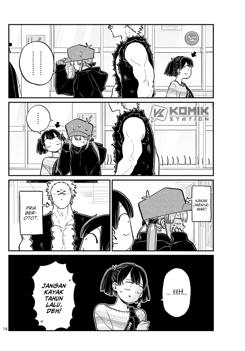 Komi san wa Komyushou Desu
