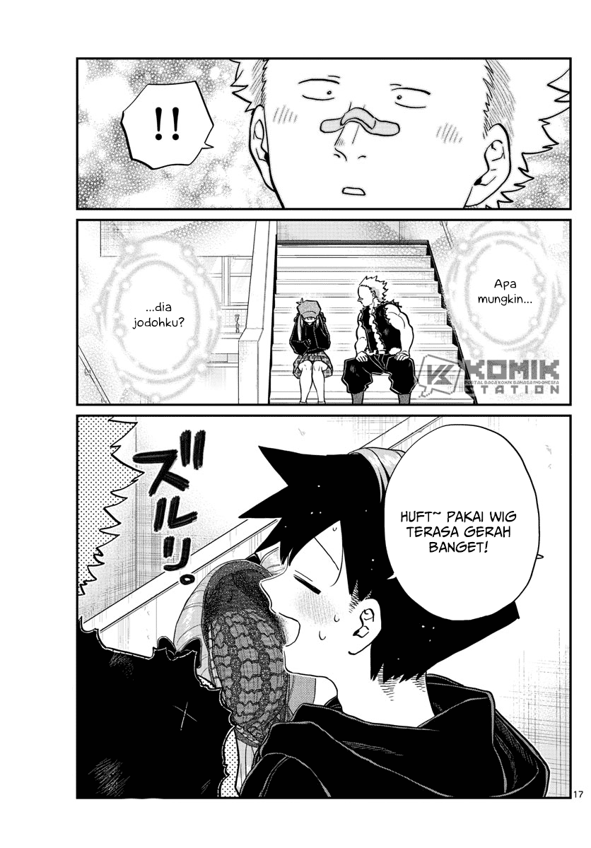 Komi san wa Komyushou Desu