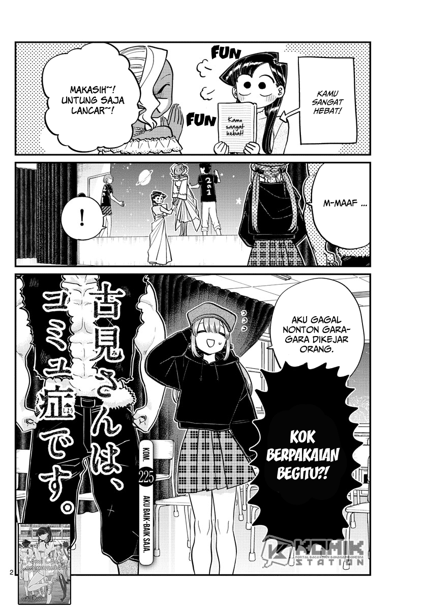Komi san wa Komyushou Desu