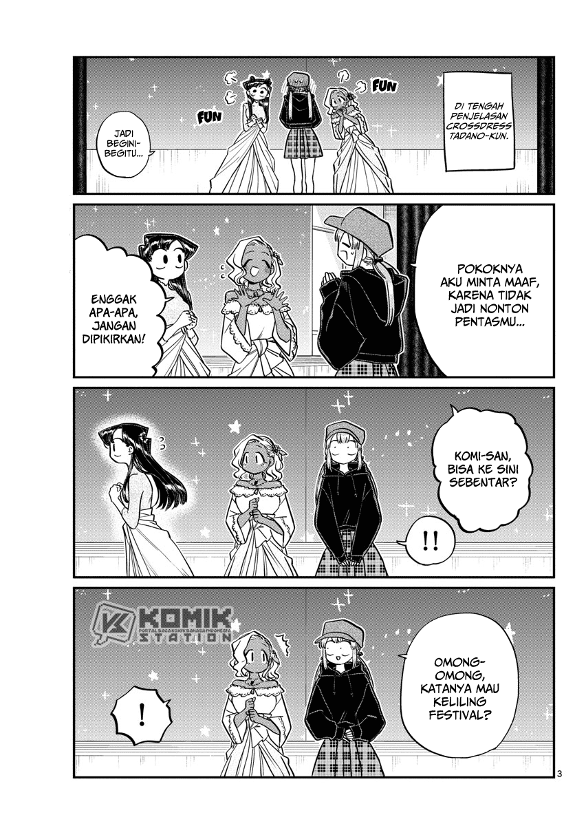 Komi san wa Komyushou Desu