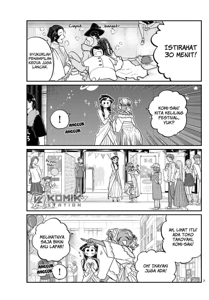 Komi san wa Komyushou Desu