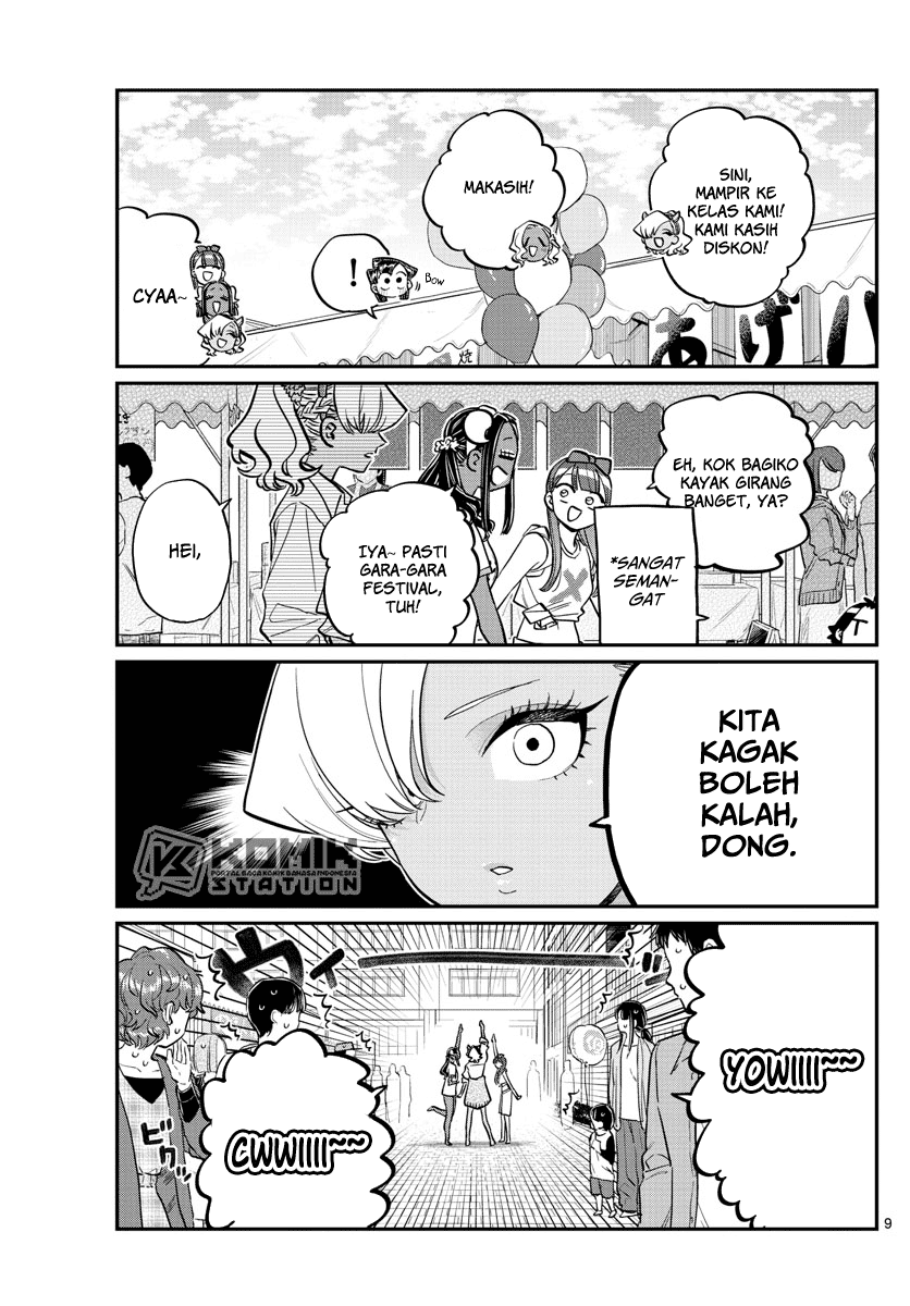 Komi san wa Komyushou Desu