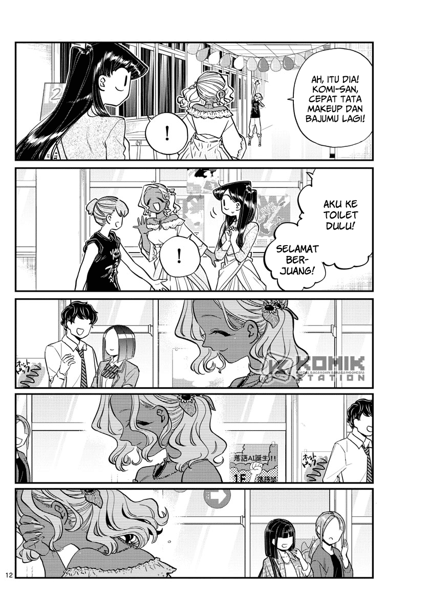 Komi san wa Komyushou Desu