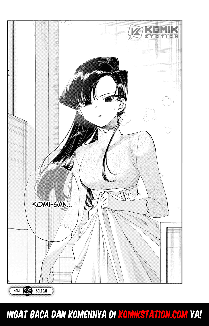Komi san wa Komyushou Desu
