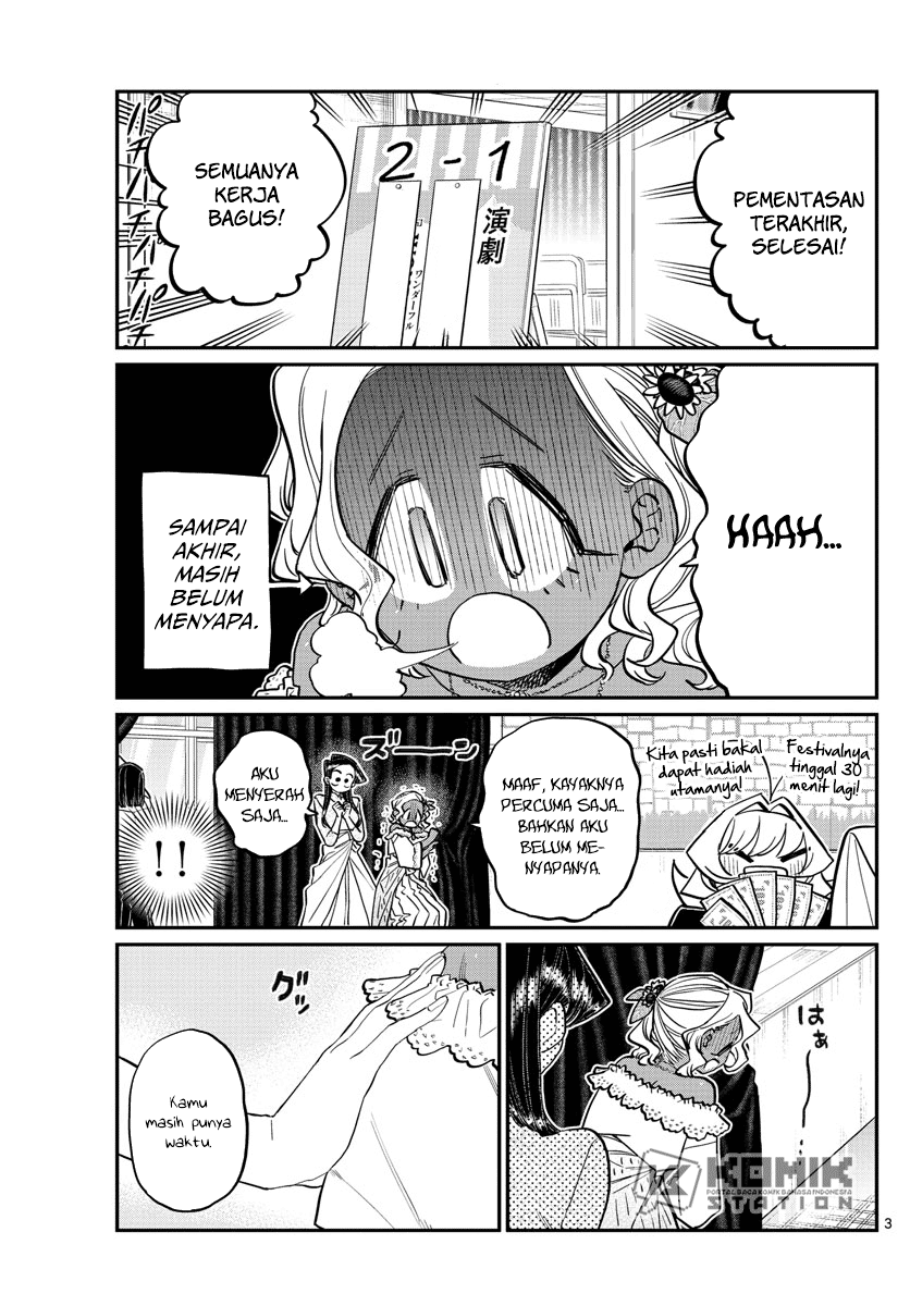 Komi san wa Komyushou Desu