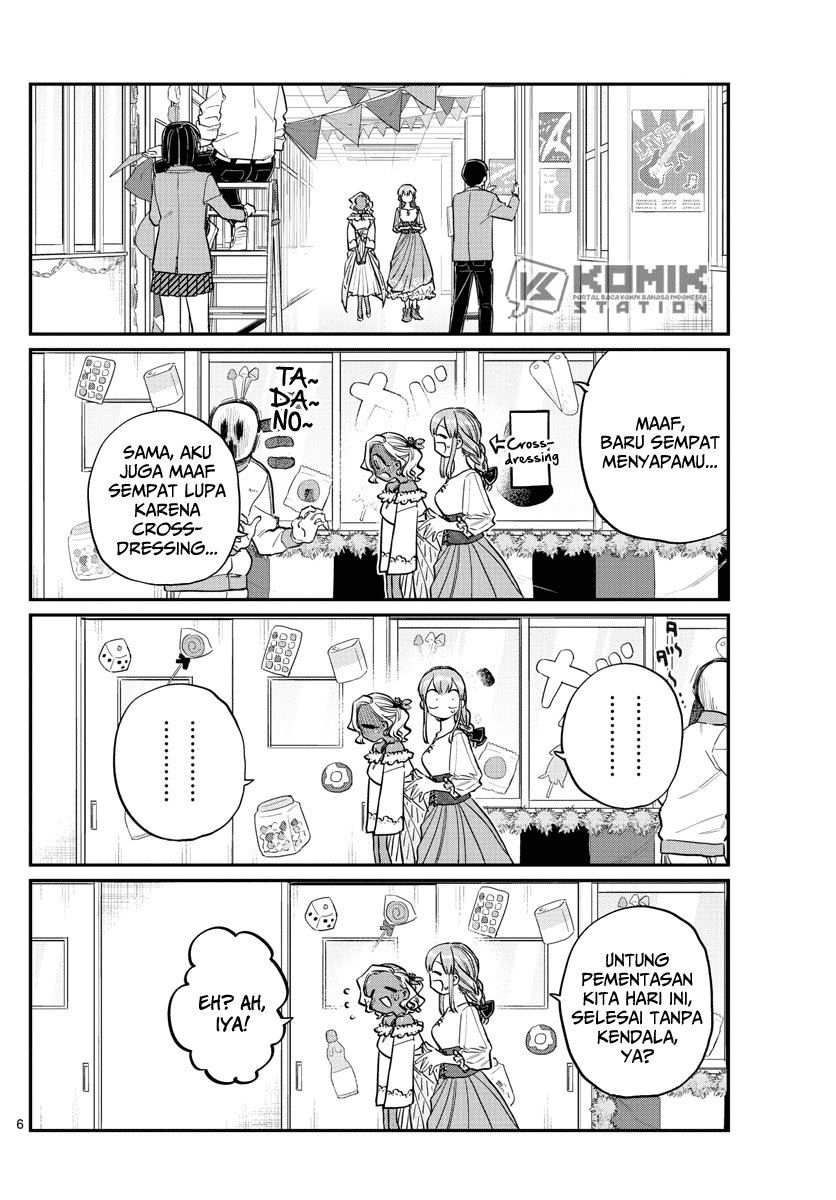 Komi san wa Komyushou Desu