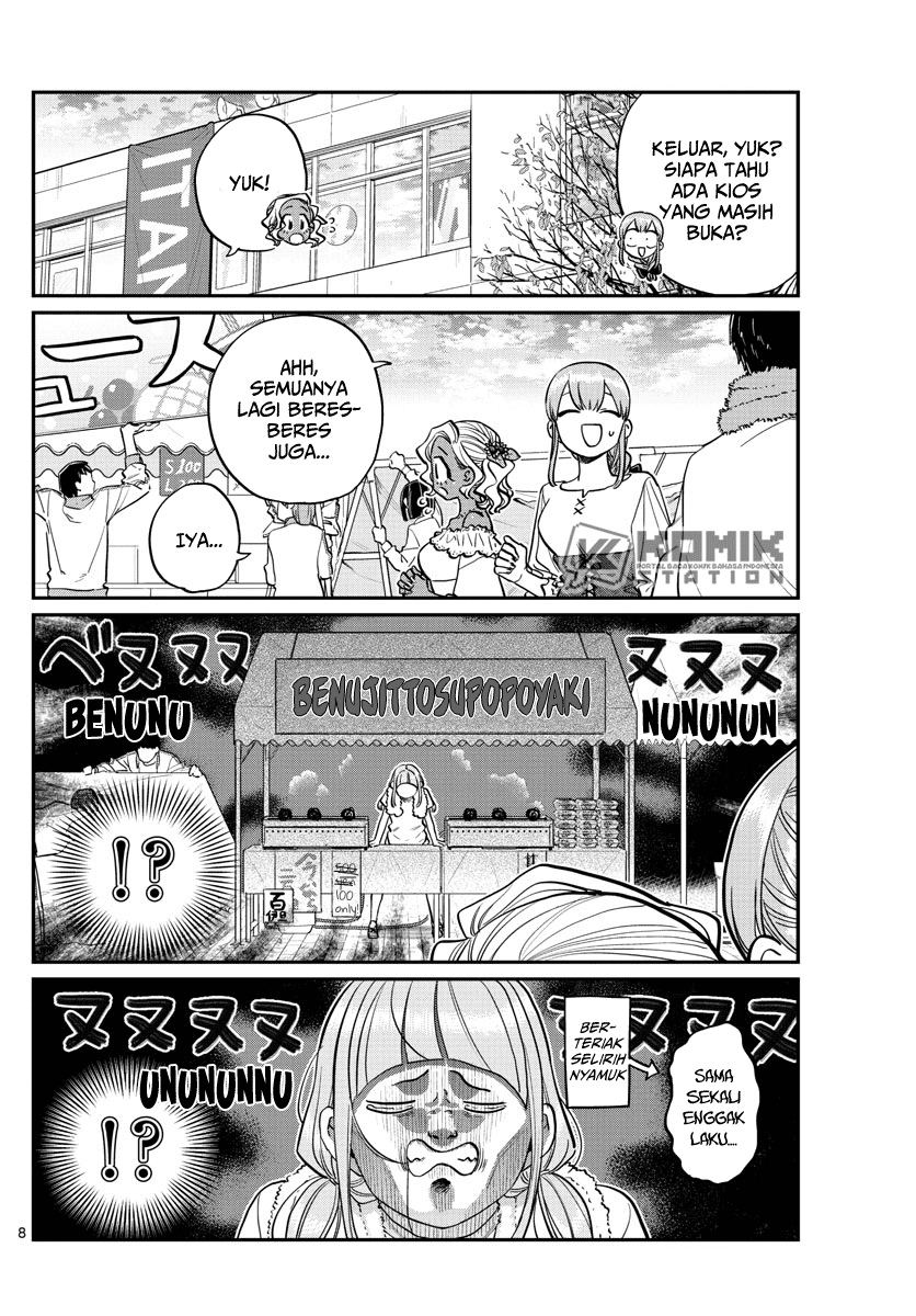 Komi san wa Komyushou Desu