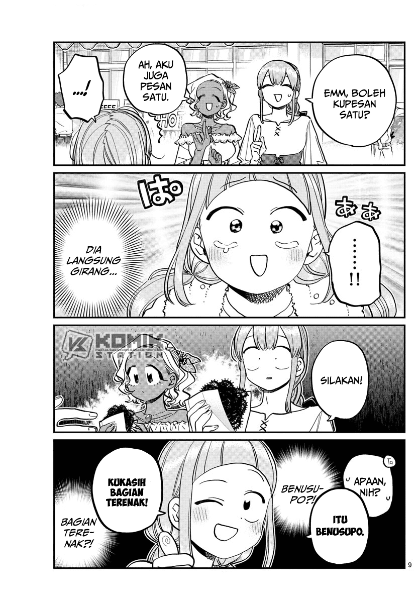 Komi san wa Komyushou Desu