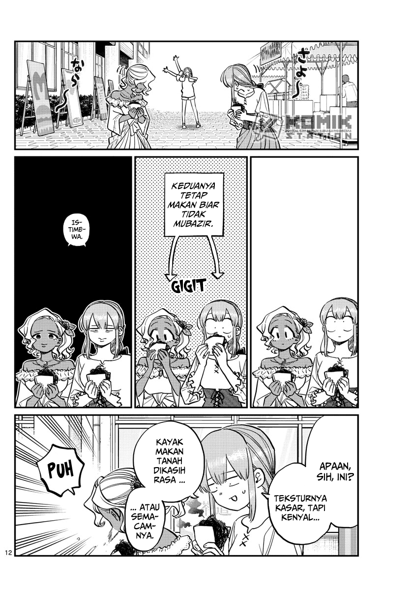 Komi san wa Komyushou Desu