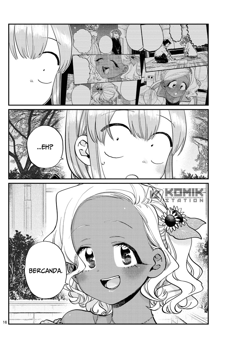 Komi san wa Komyushou Desu
