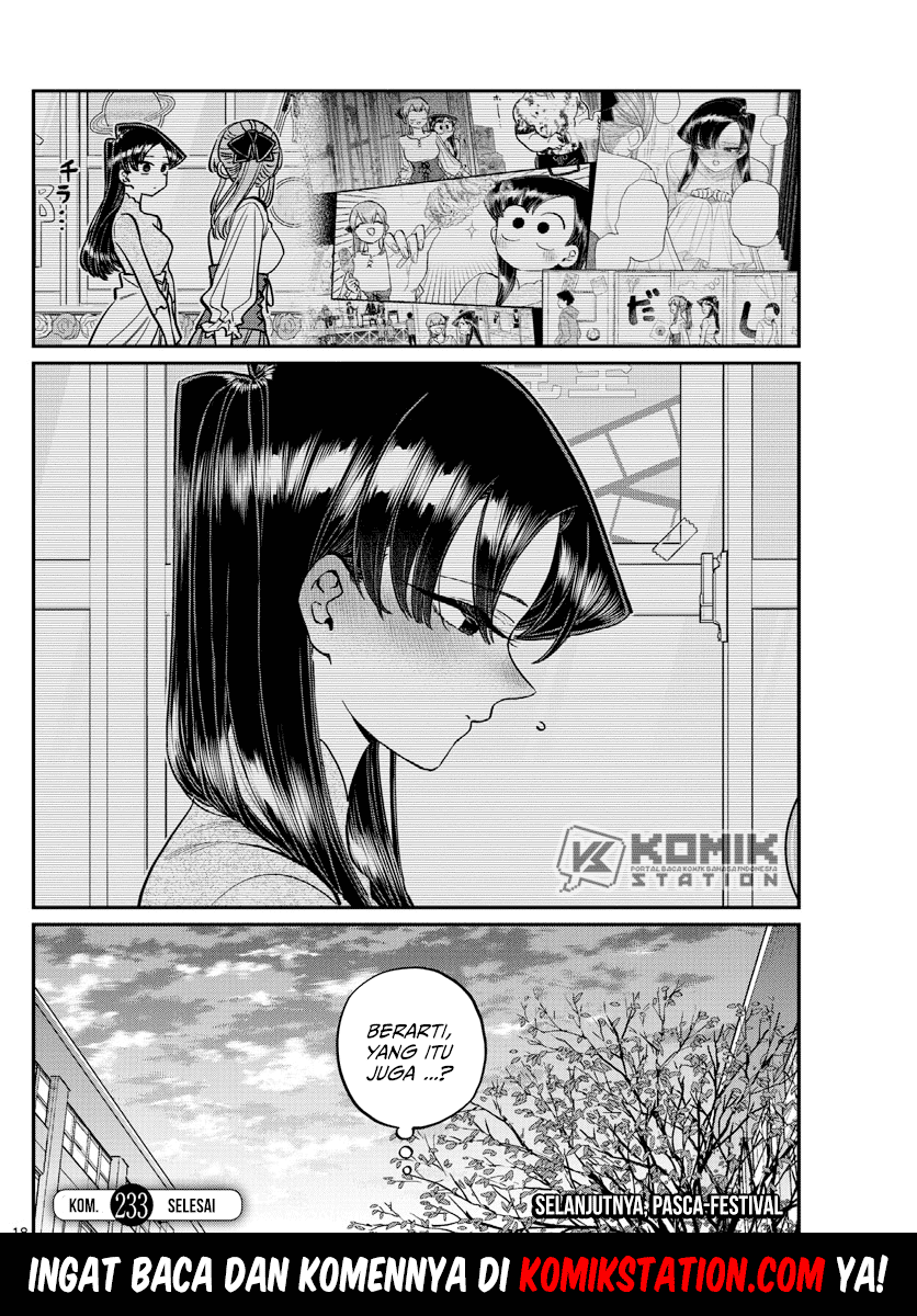 Komi san wa Komyushou Desu