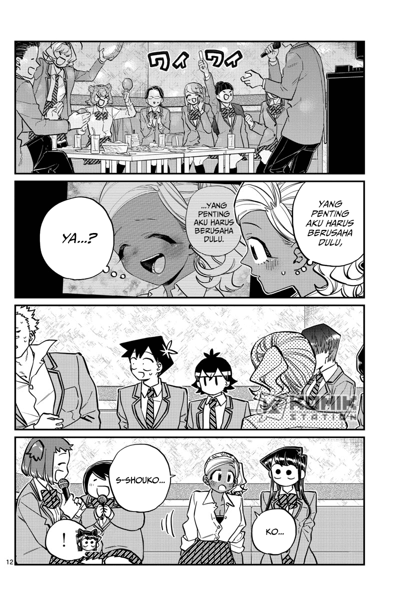 Komi san wa Komyushou Desu