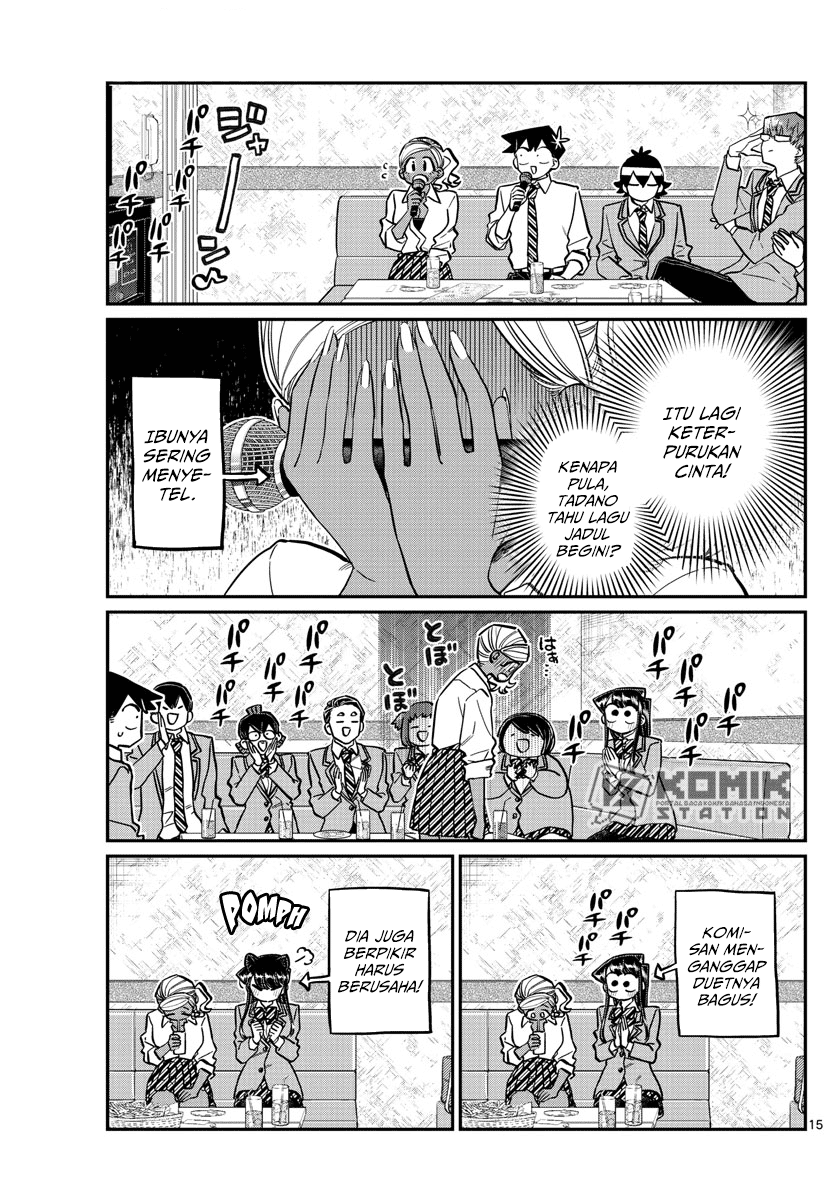 Komi san wa Komyushou Desu