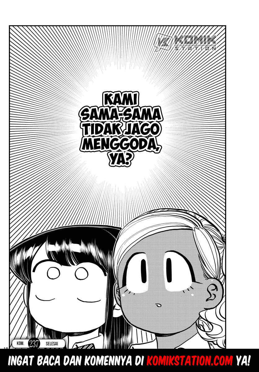 Komi san wa Komyushou Desu