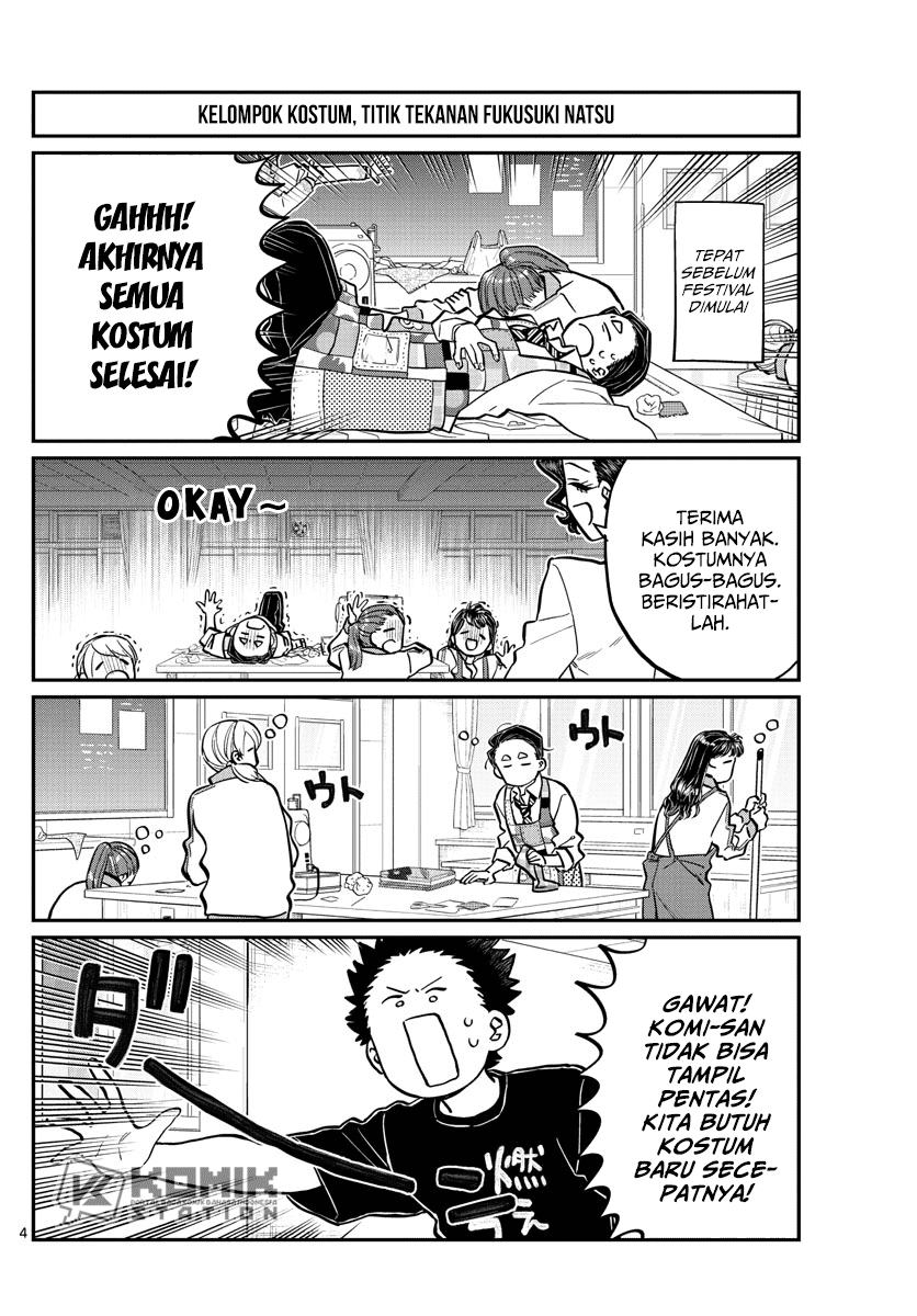 Komi san wa Komyushou Desu