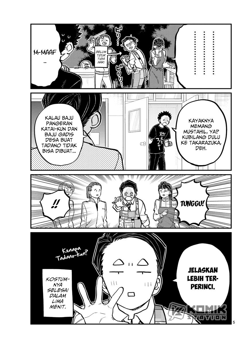 Komi san wa Komyushou Desu