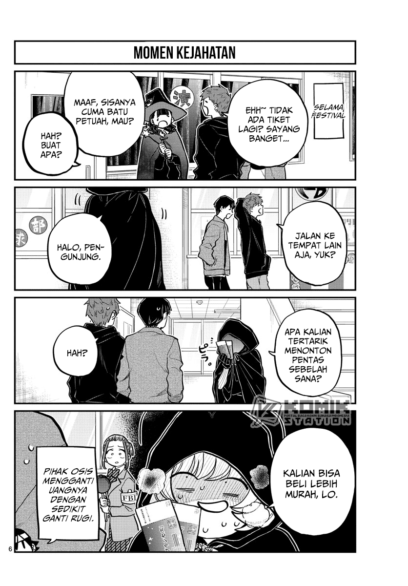 Komi san wa Komyushou Desu