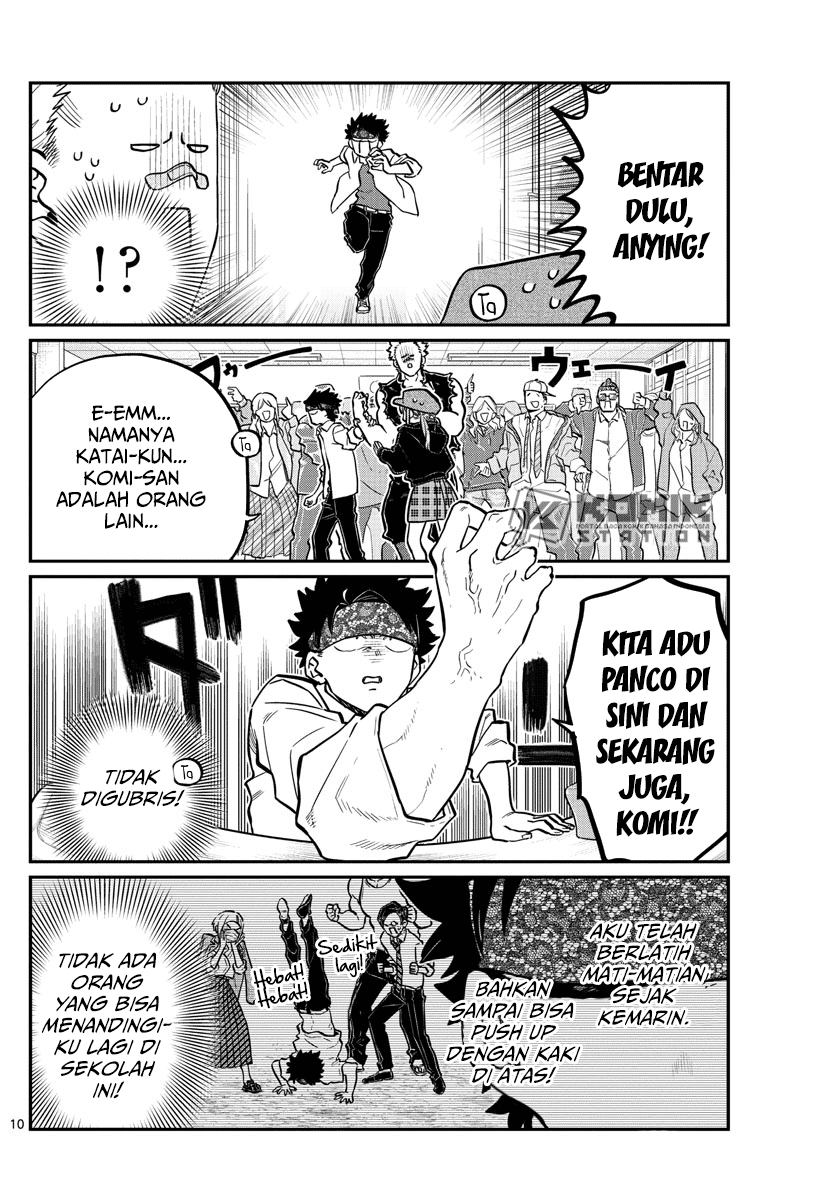 Komi san wa Komyushou Desu