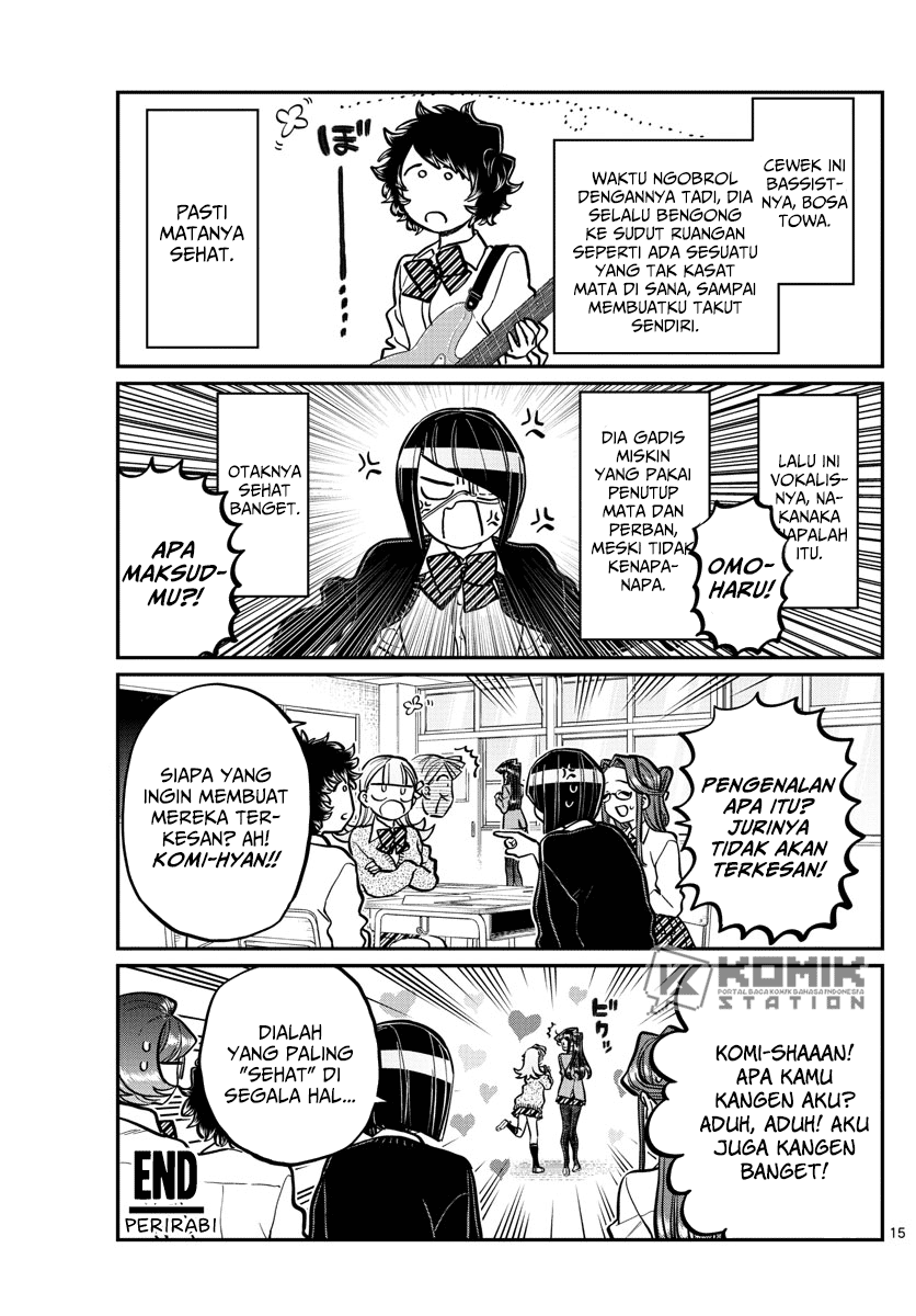 Komi san wa Komyushou Desu