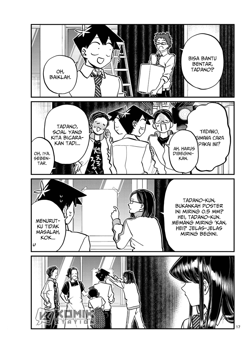 Komi san wa Komyushou Desu