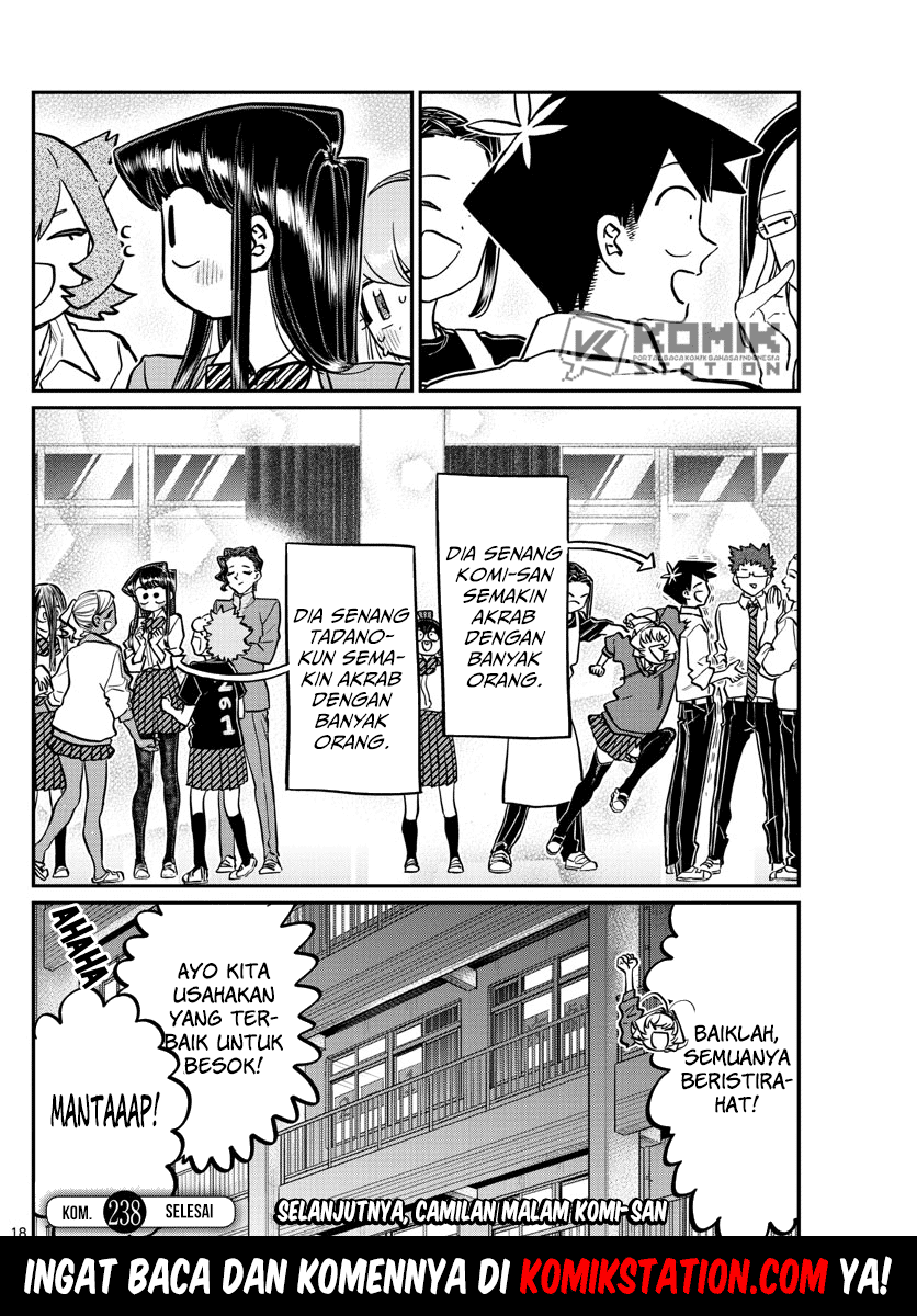 Komi san wa Komyushou Desu