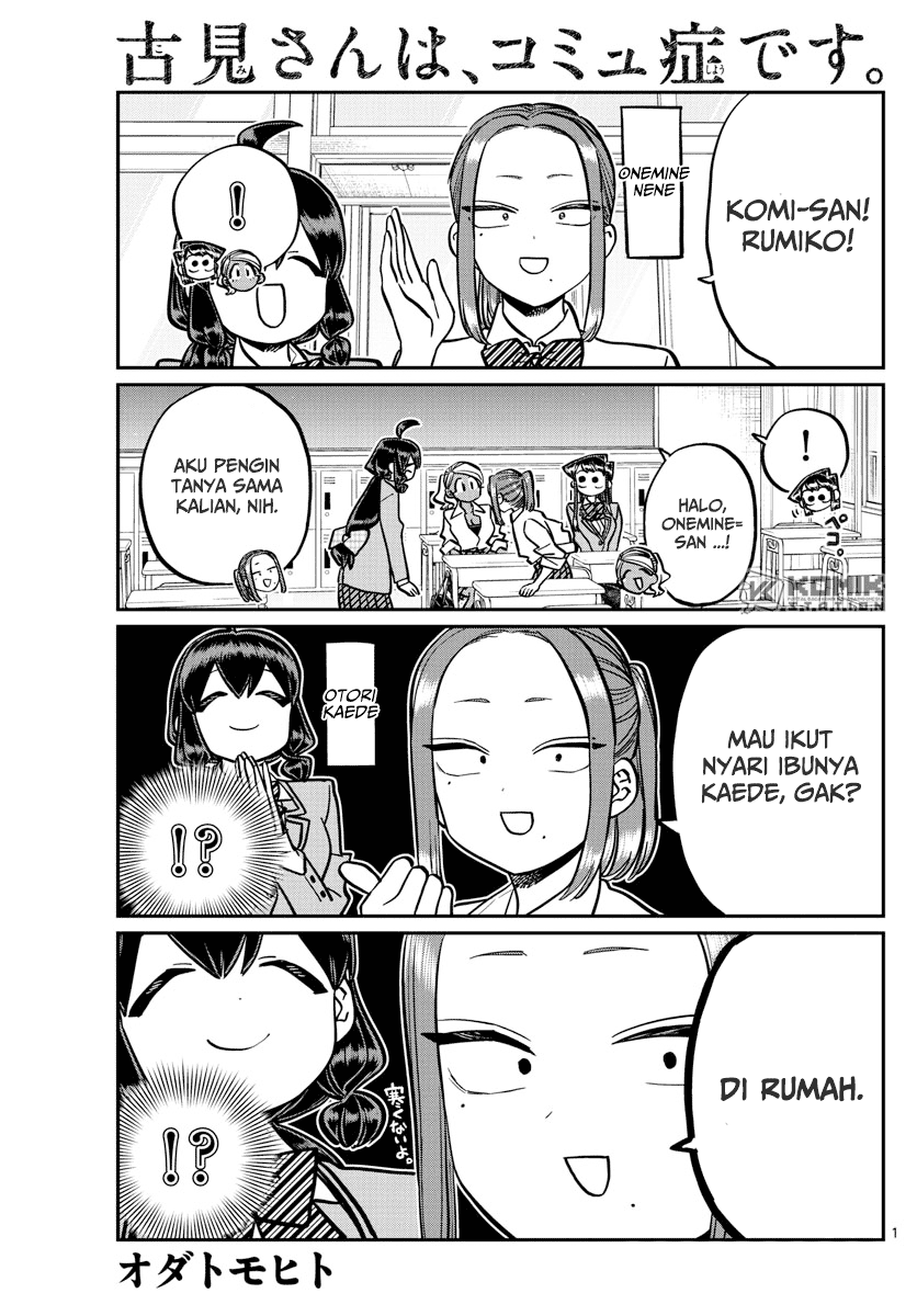 Komi san wa Komyushou Desu
