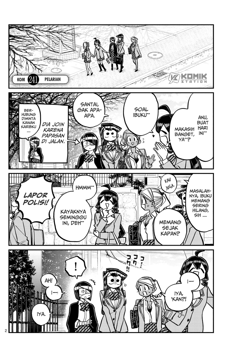 Komi san wa Komyushou Desu