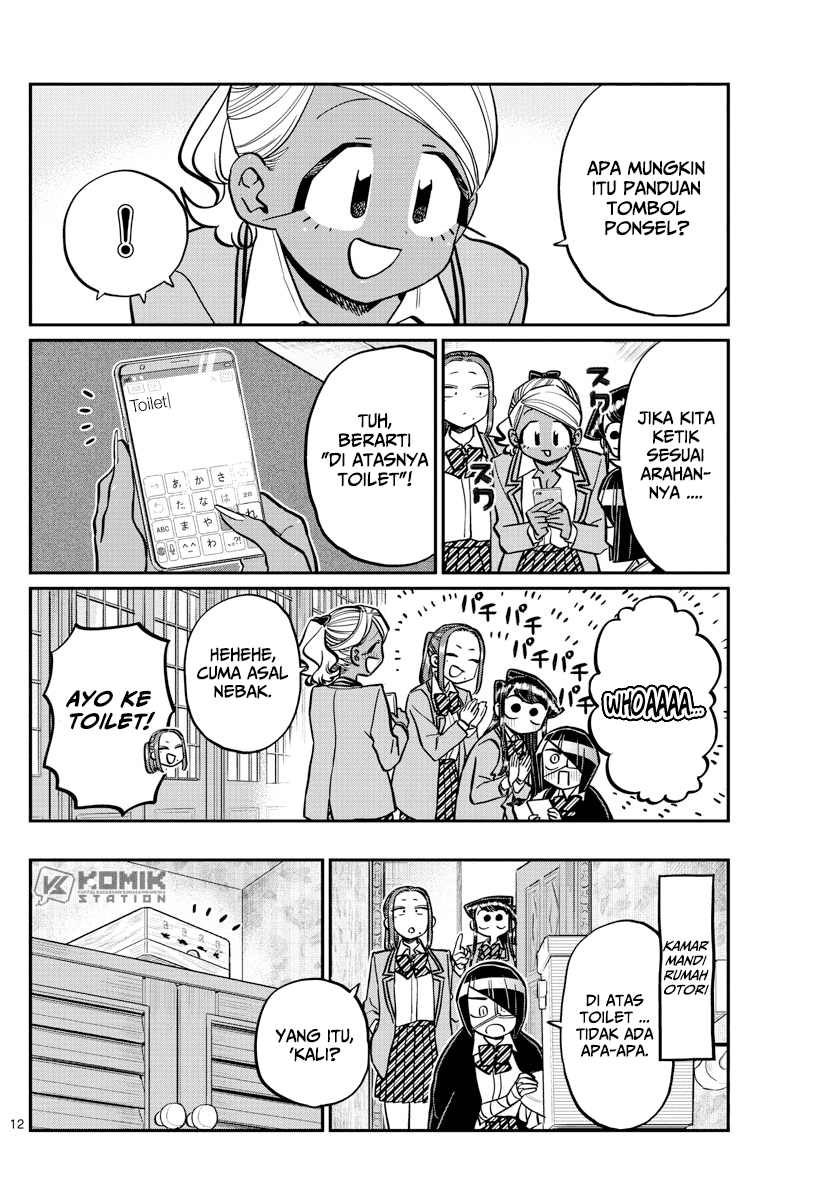Komi san wa Komyushou Desu