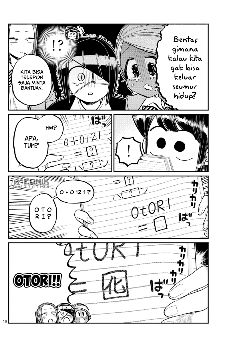 Komi san wa Komyushou Desu