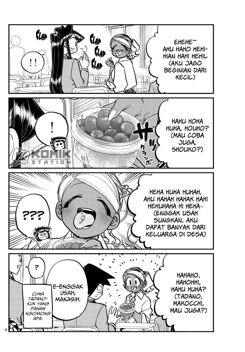 Komi san wa Komyushou Desu