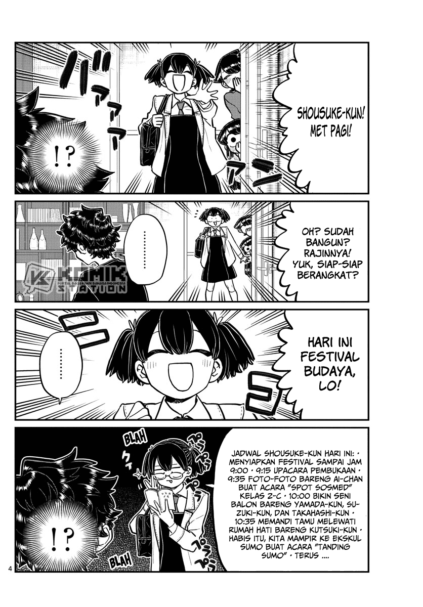 Komi san wa Komyushou Desu