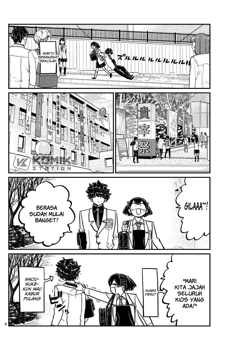 Komi san wa Komyushou Desu
