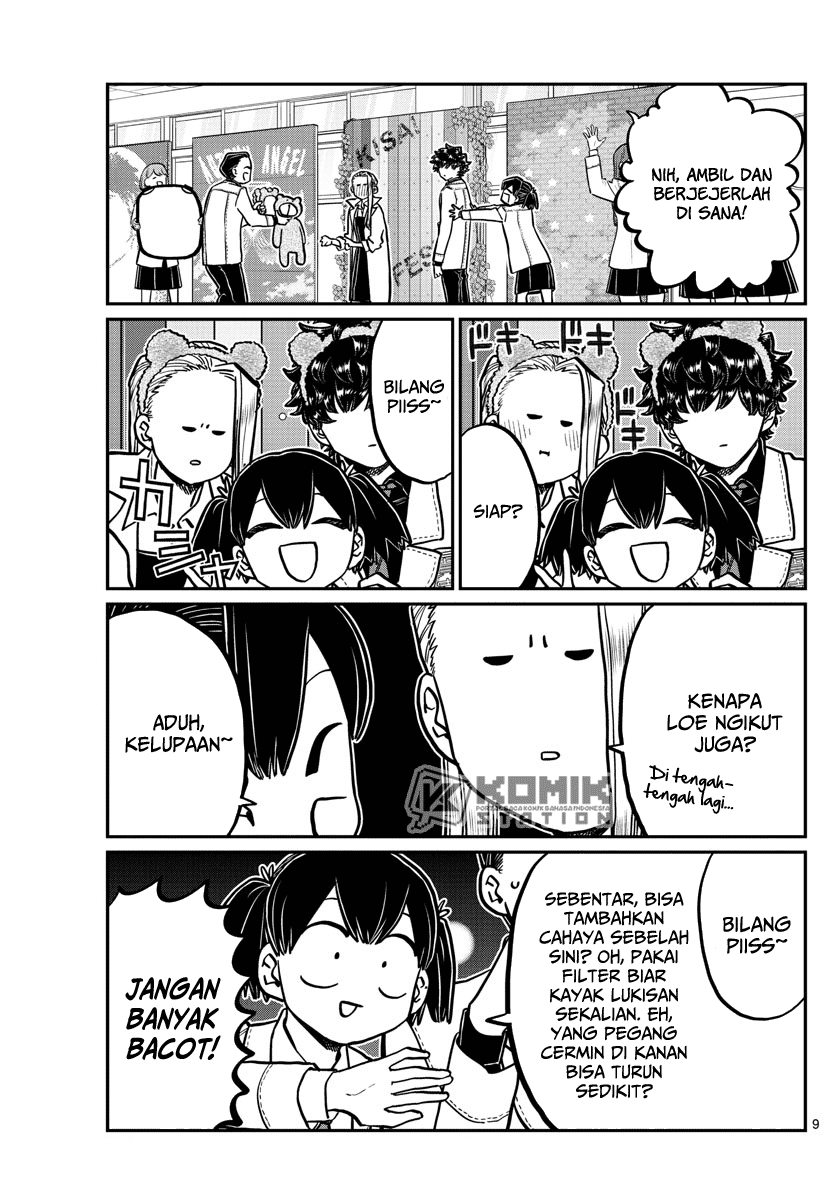 Komi san wa Komyushou Desu