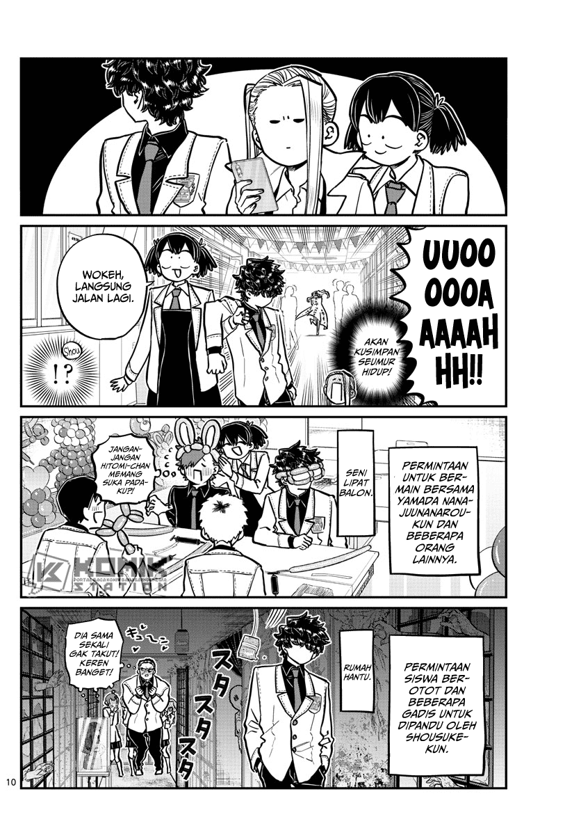 Komi san wa Komyushou Desu