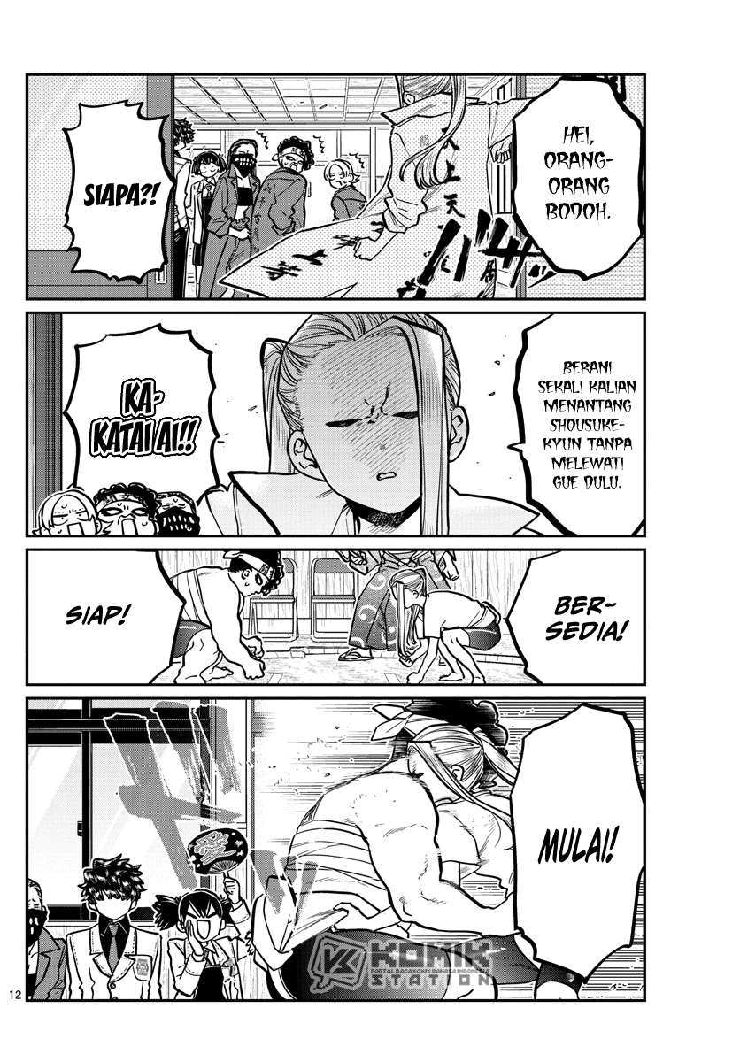 Komi san wa Komyushou Desu