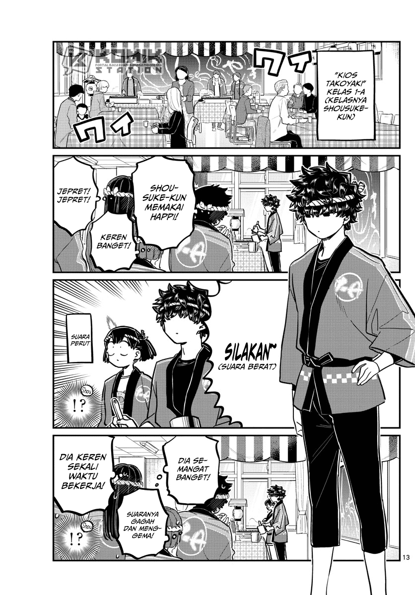 Komi san wa Komyushou Desu