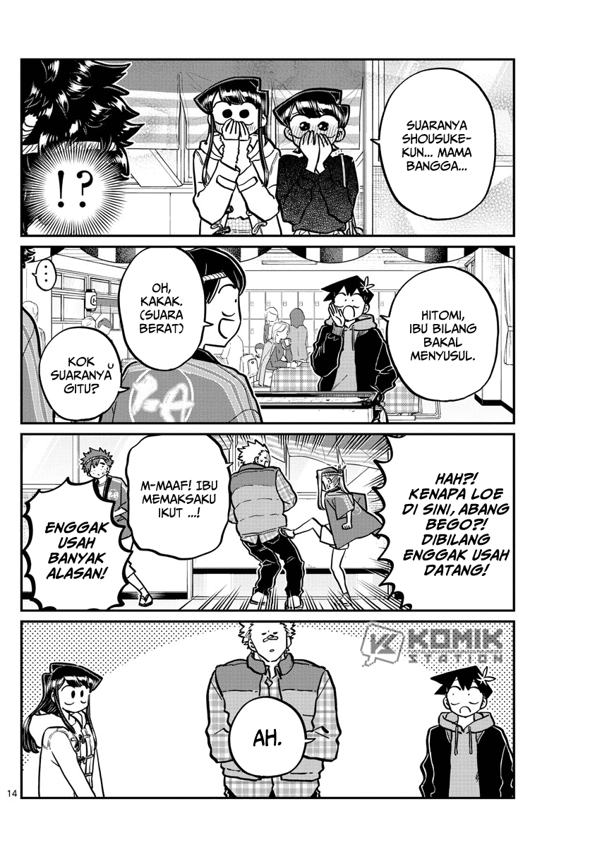 Komi san wa Komyushou Desu